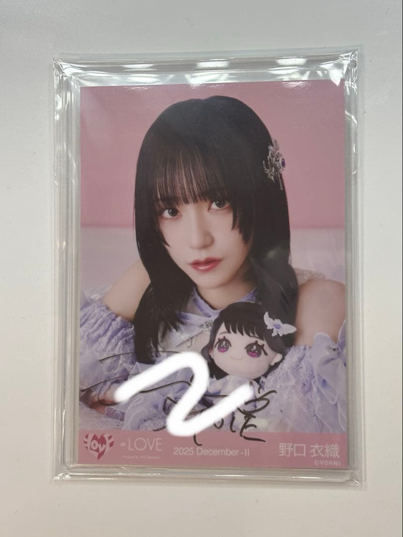 【最終値下げ】イコラブ 野口衣織 生写真 モーリーファンタジー ヨリ 直筆