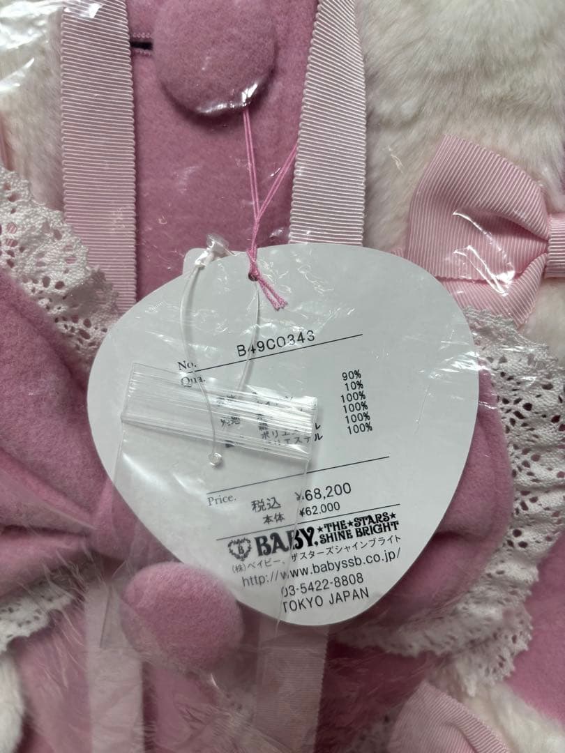 最終値下げ♡BABY♡リボンミルキーコート ピンク