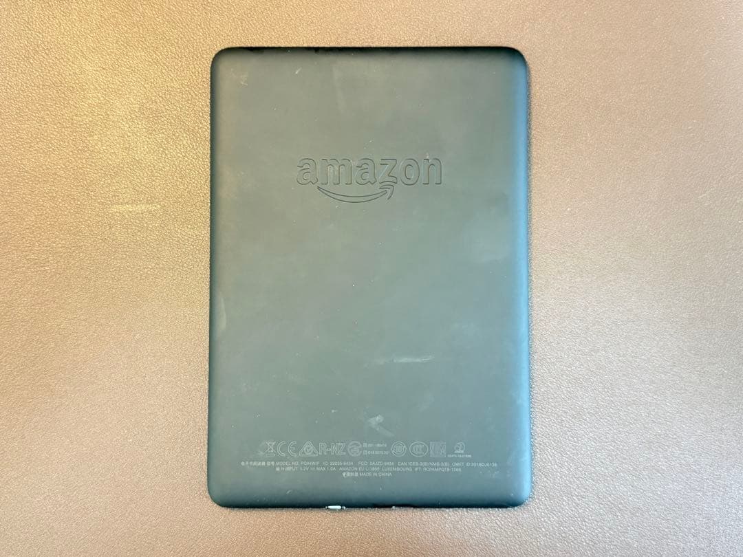 Kindle Paperwhite 第10世代 8GB 広告なし カバー付き