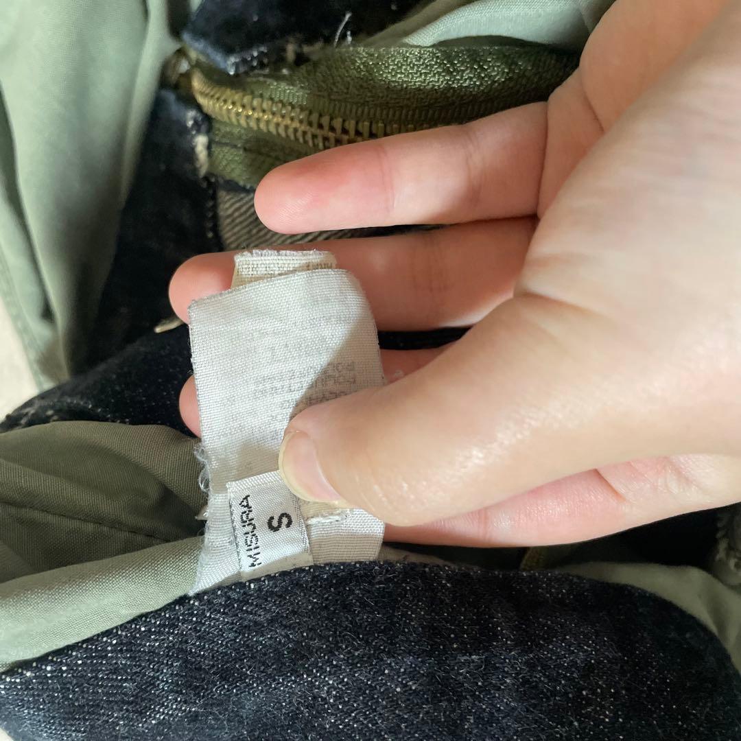 パンツ 90s Armani jeans parachute pants