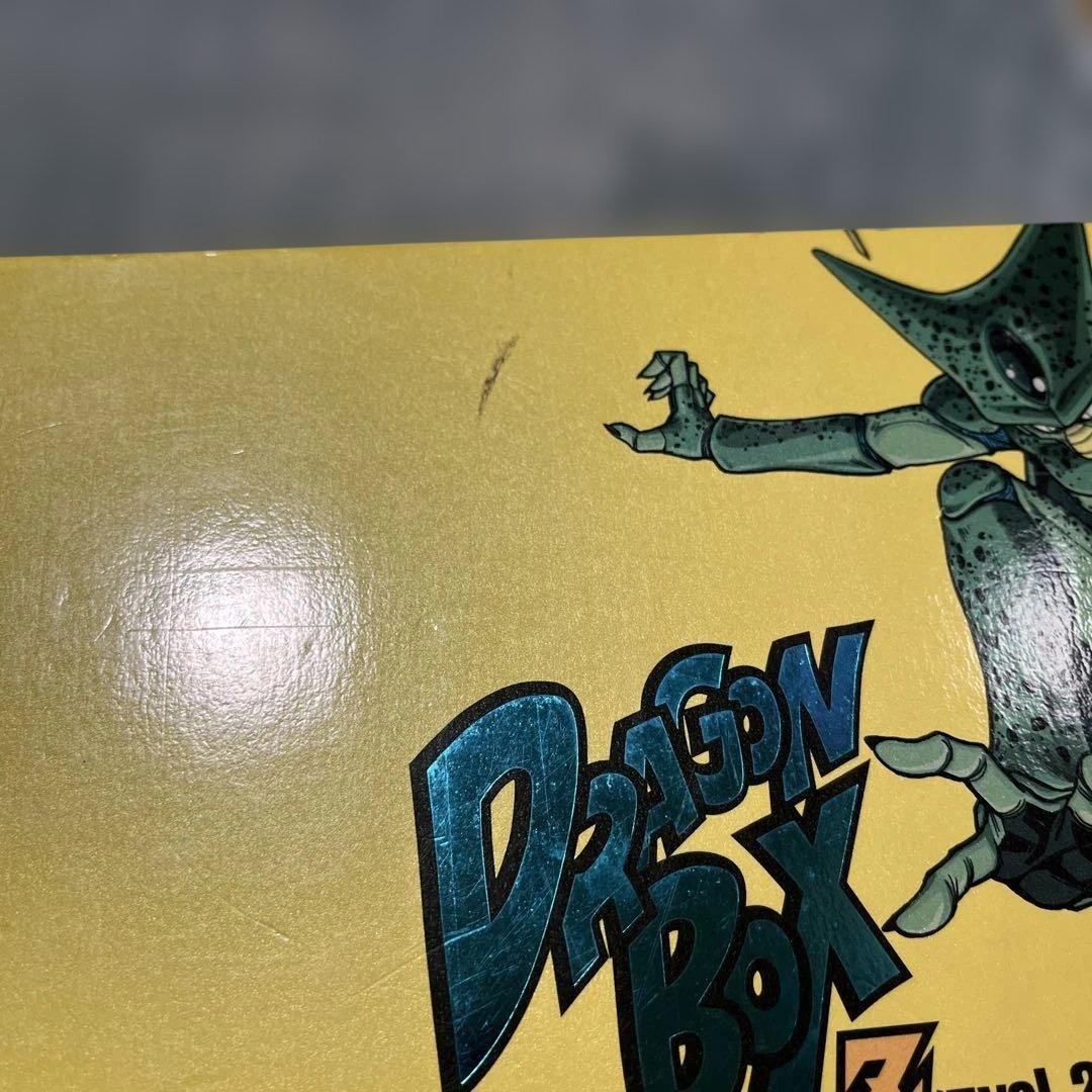 ドラゴンボールZ DVDBOX vol. 1vol.2まとめ売り