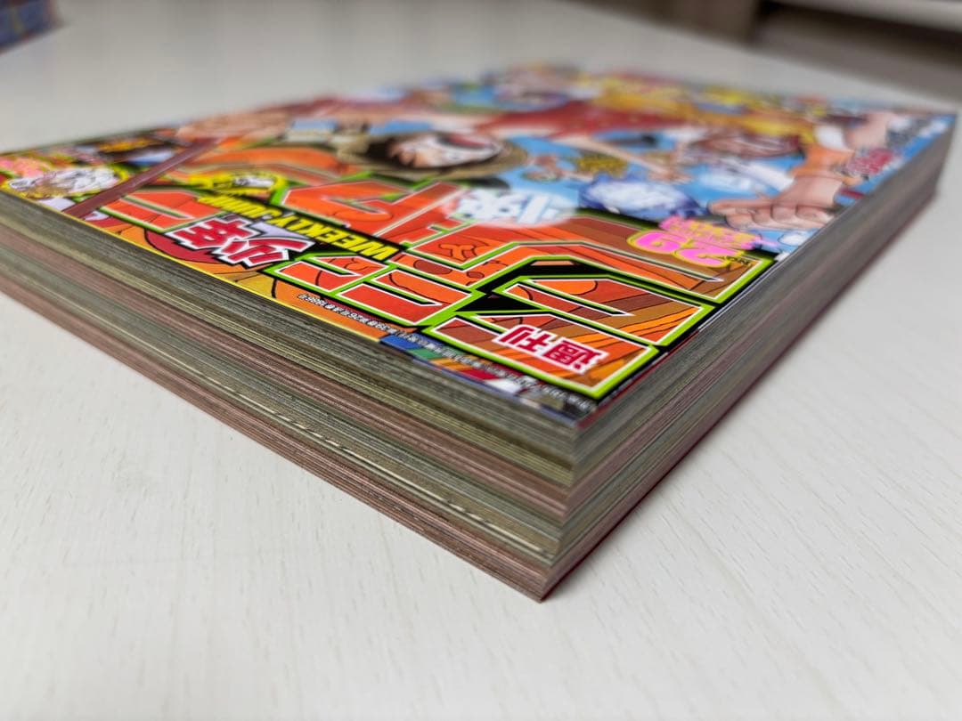 週刊少年ジャンプ 2006年29号　ONE PIECE表紙