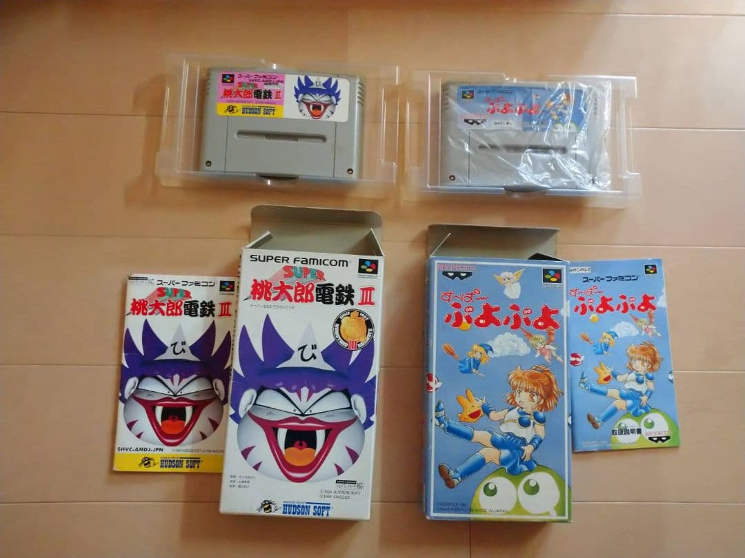 【  任天堂 スーパーファミコン本体 ソフト2点  動作確認済 まとめ売り