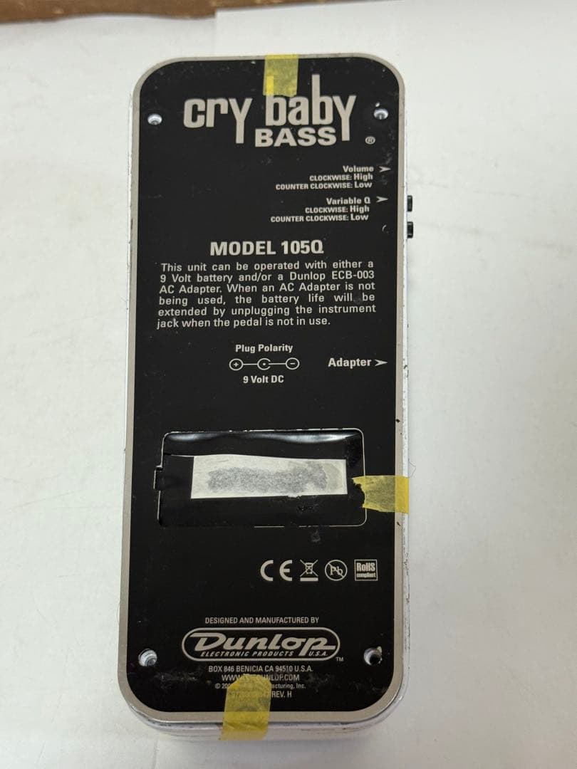 ベース Jim Dunlop CBM105Q CryBaby BASS Mini Wah