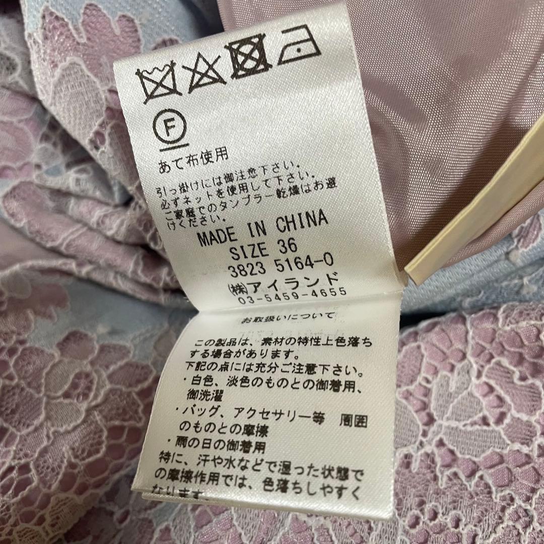 極美品☆GRACE CONTINENTAL ☆レース　ワンピース☆36