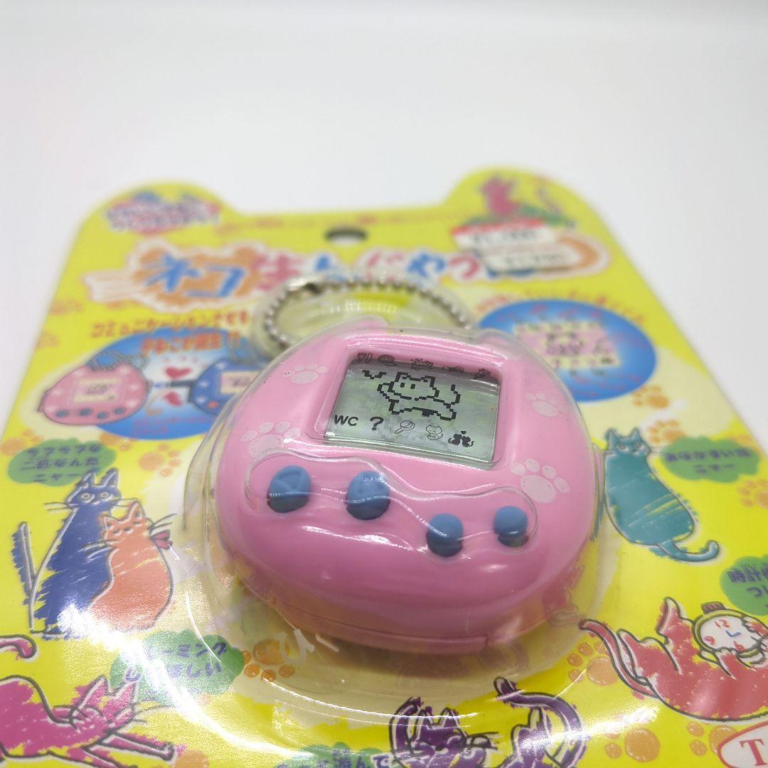 ネコ生んじゃった　ピンク　携帯ゲーム　LSI　TAKARA 未開封　平成レトロ