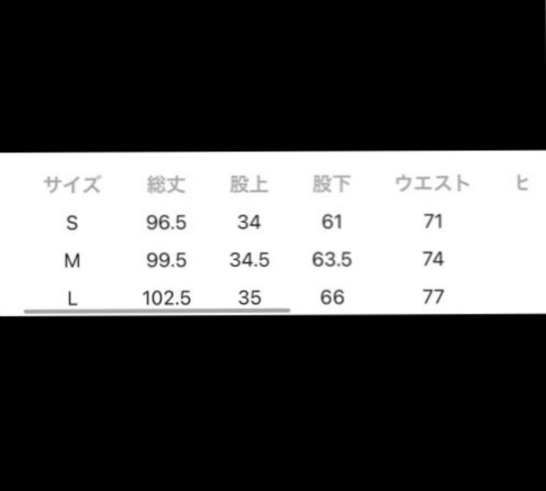 ニコアンド　Misayo ［be with M］デニムパンツ　Mサイズ