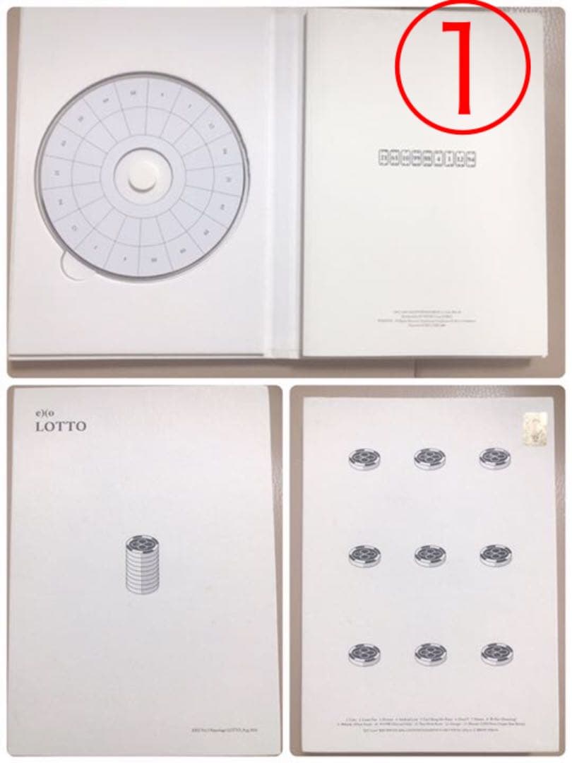 exo グッズ　まとめ売り