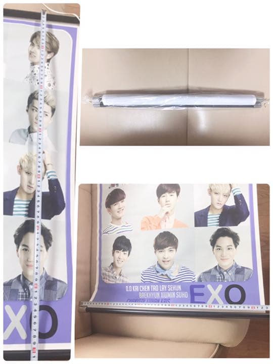 exo グッズ　まとめ売り