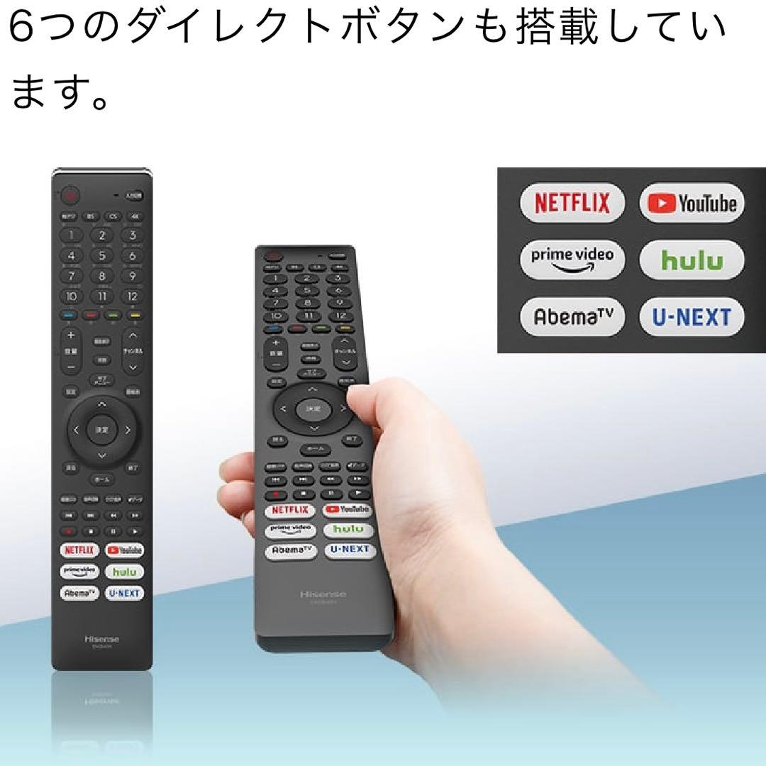 ぺこ