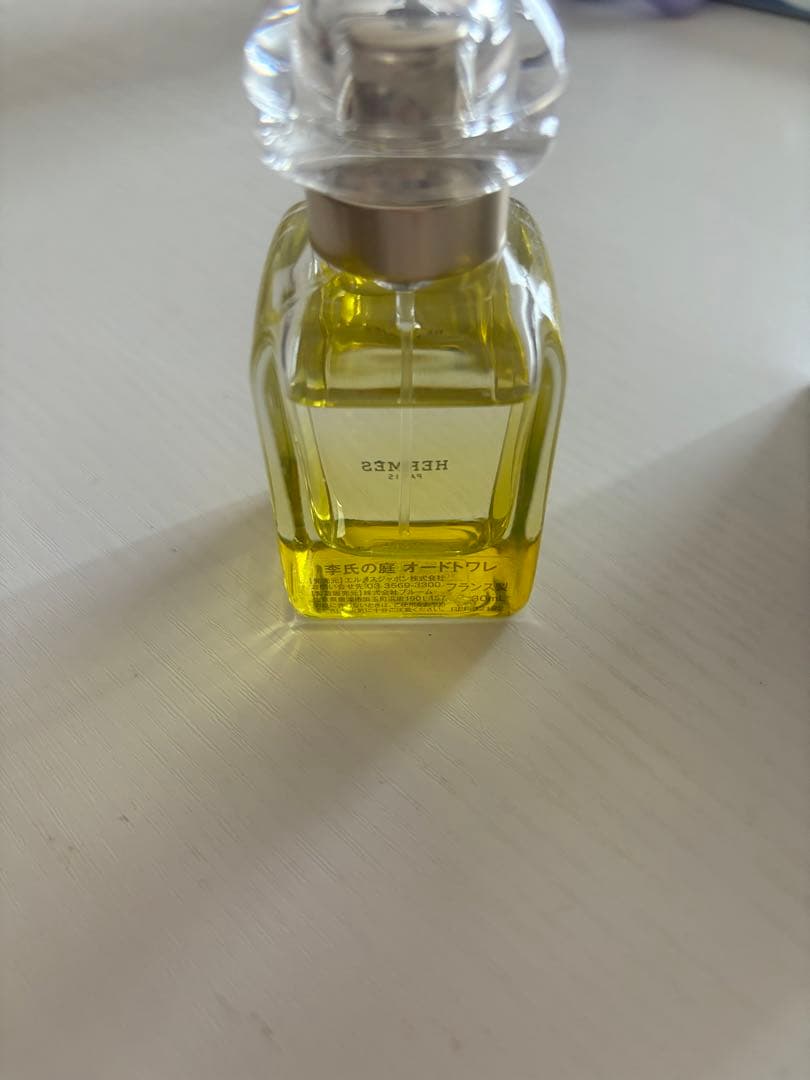 【国内正規品】HERMESオードトワレ李氏の庭30ml
