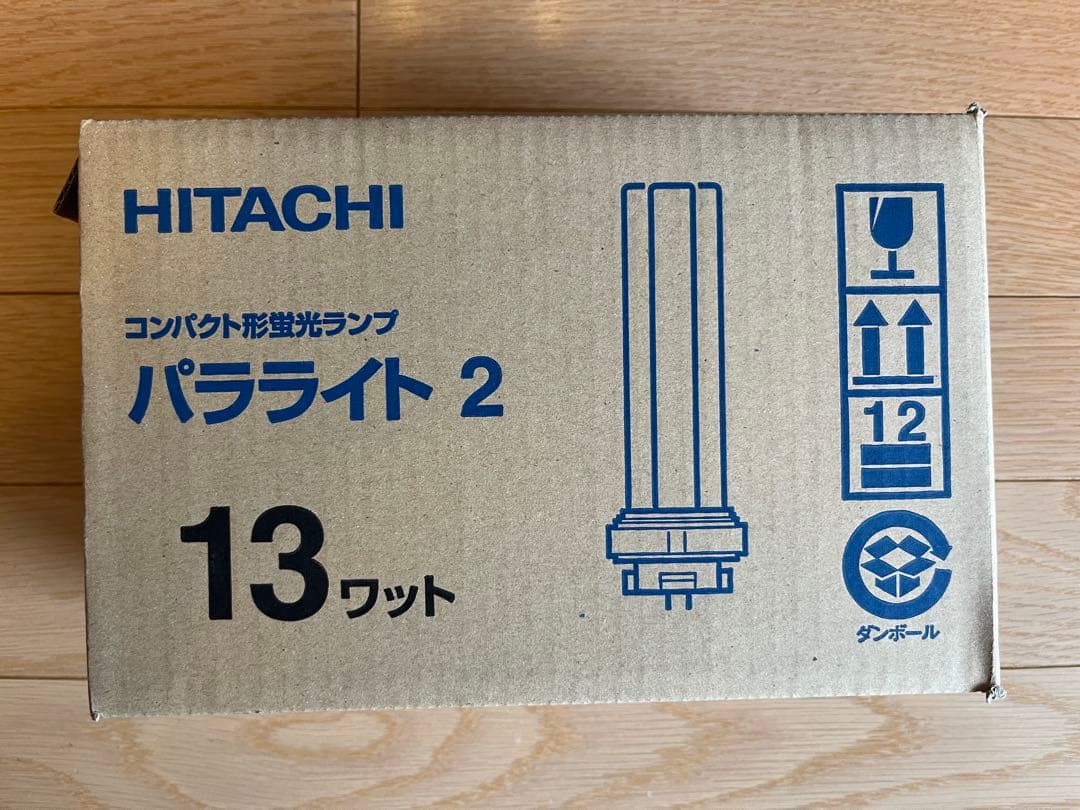 HITACHI FDL13EX-L 13ワット蛍光灯　7個
