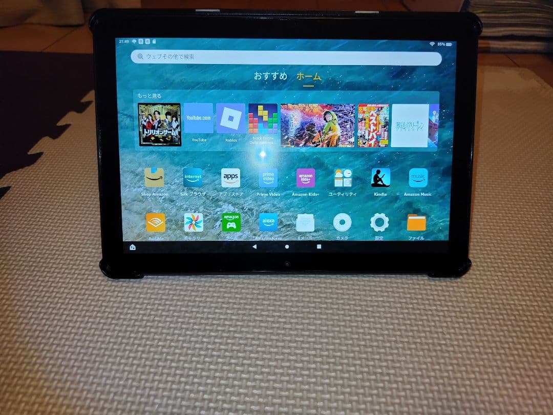 Amazon Fire HD 10 タブレット ブラック
