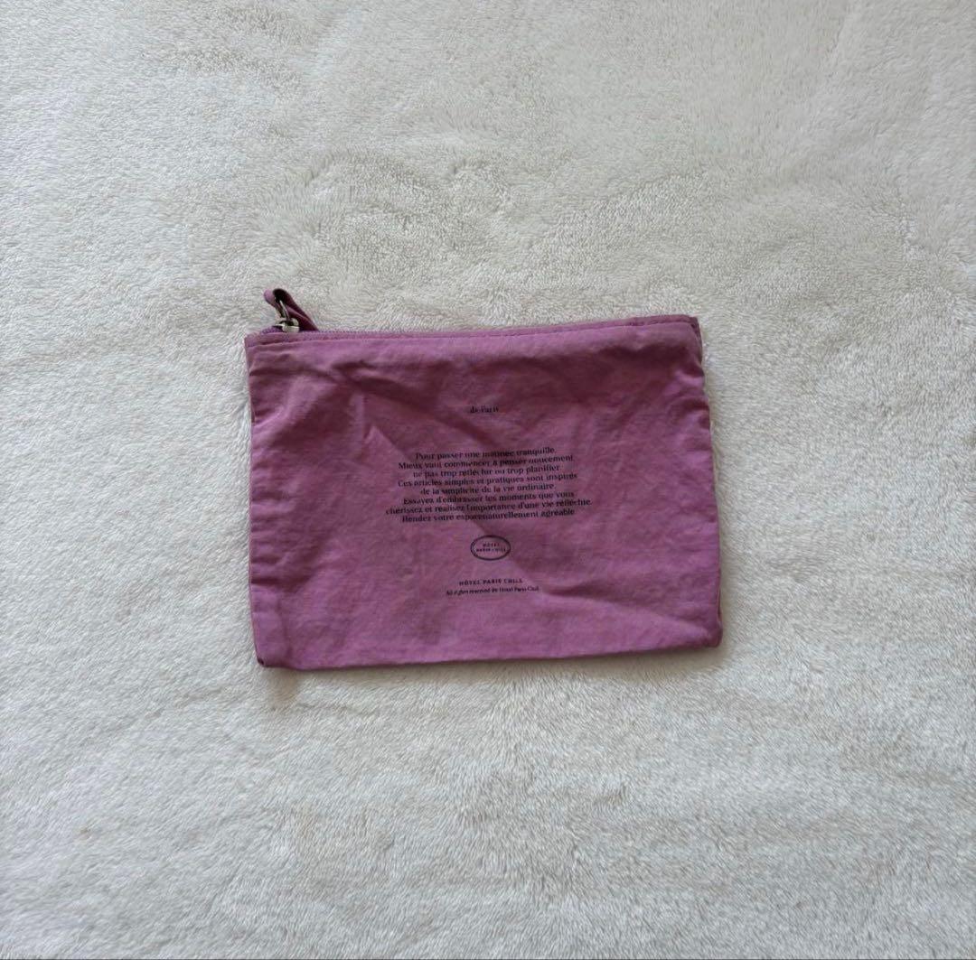 maa様