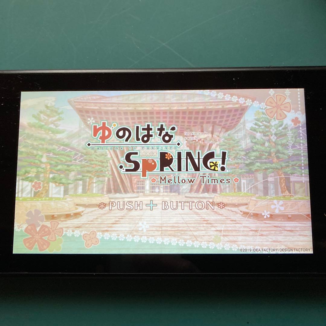 ゆのはなSpRING! ゆのはなスプリング