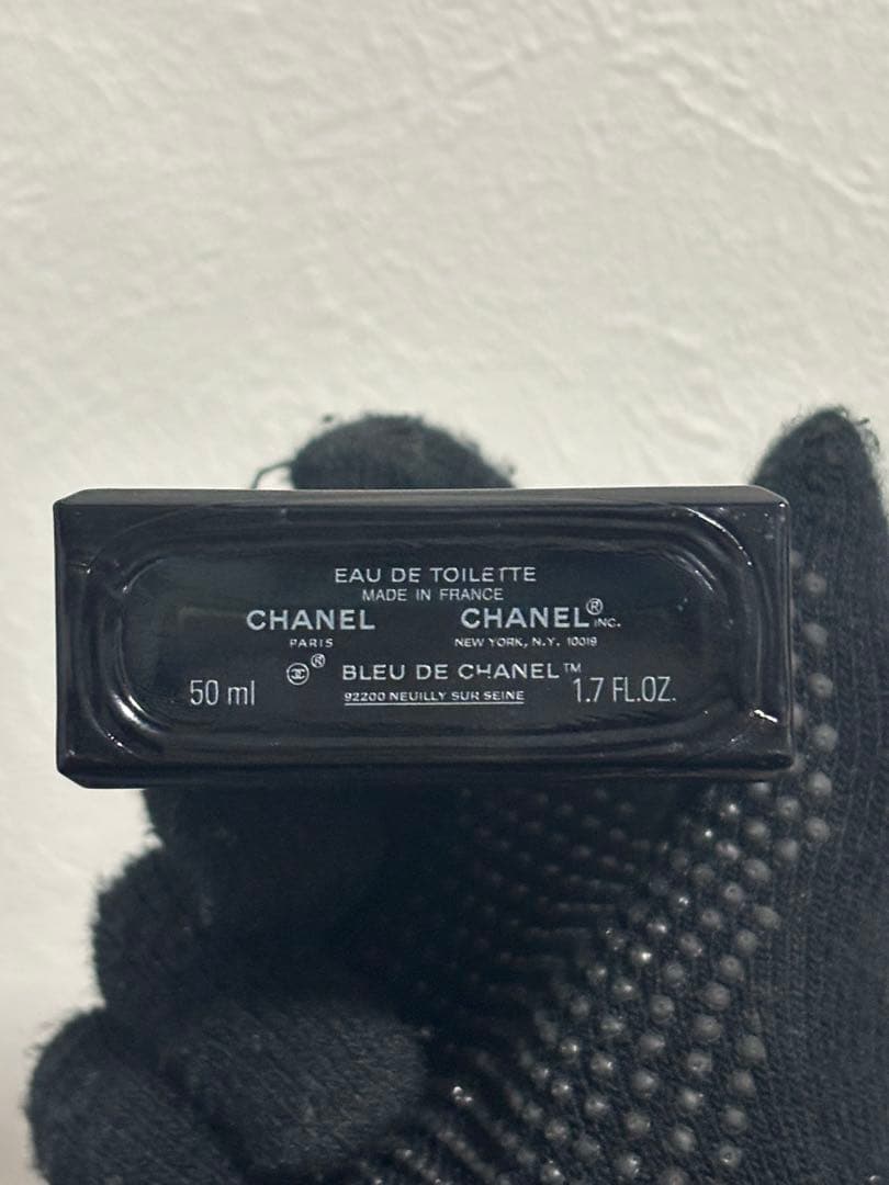 BLEU DE CHANEL ブルードゥ シャネル オードゥ トワレット 50m