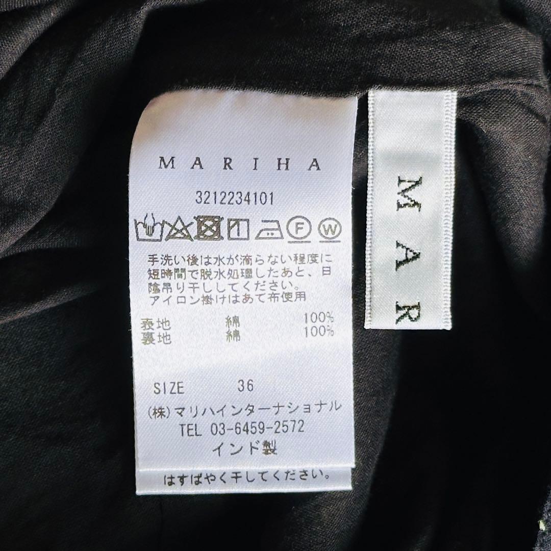 【極美品】MARIHA 花の香りのスカート トゥモローランド別注36