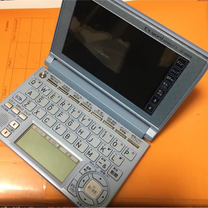 電子辞書 CASIO EX-word DATAPLUS5 XD-A8600