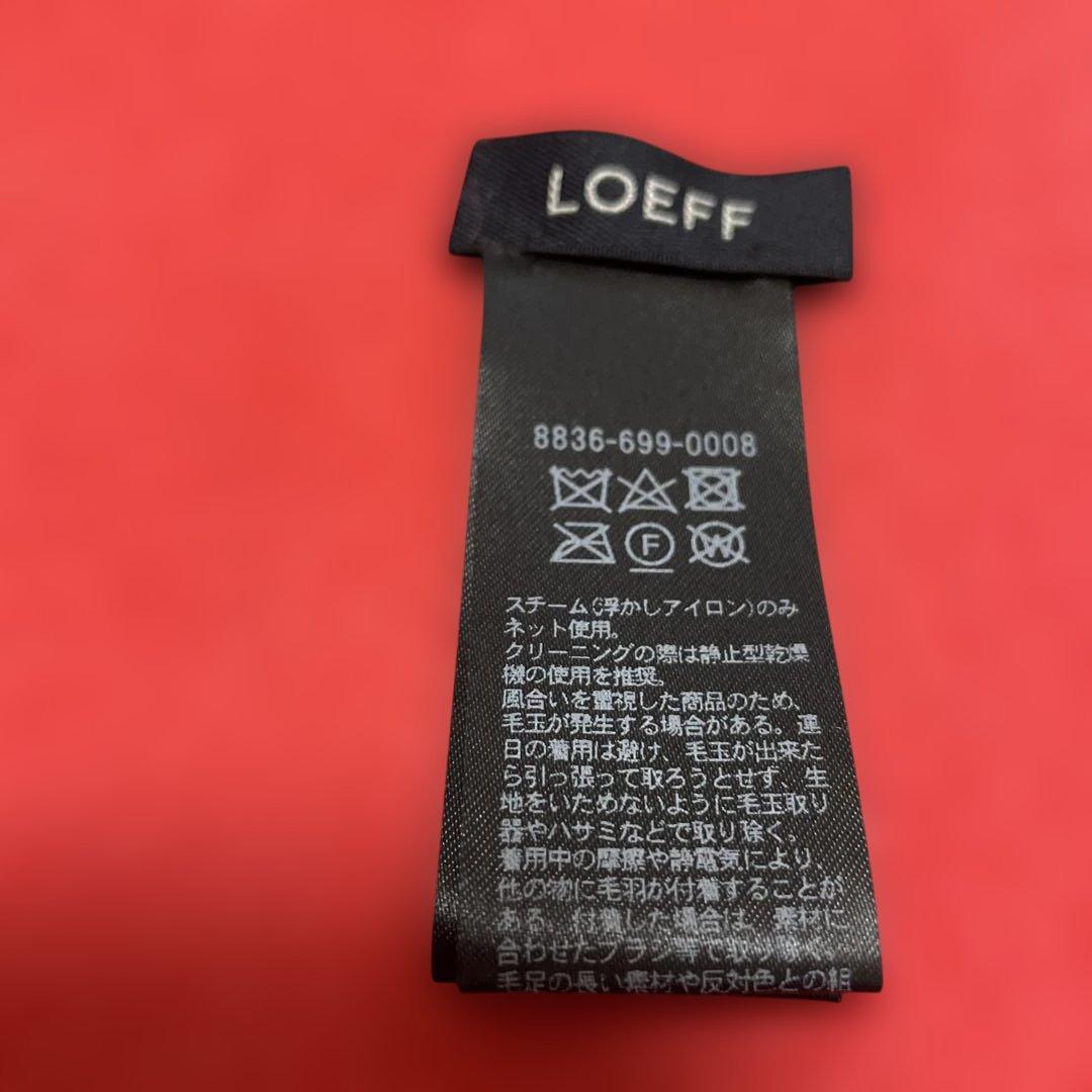 LOEFF ユナイテッドアローズ カシミヤ ストール