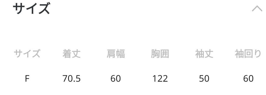 最終値下げ　新品　ニコアンド　中綿ミリタリーポケジャケット