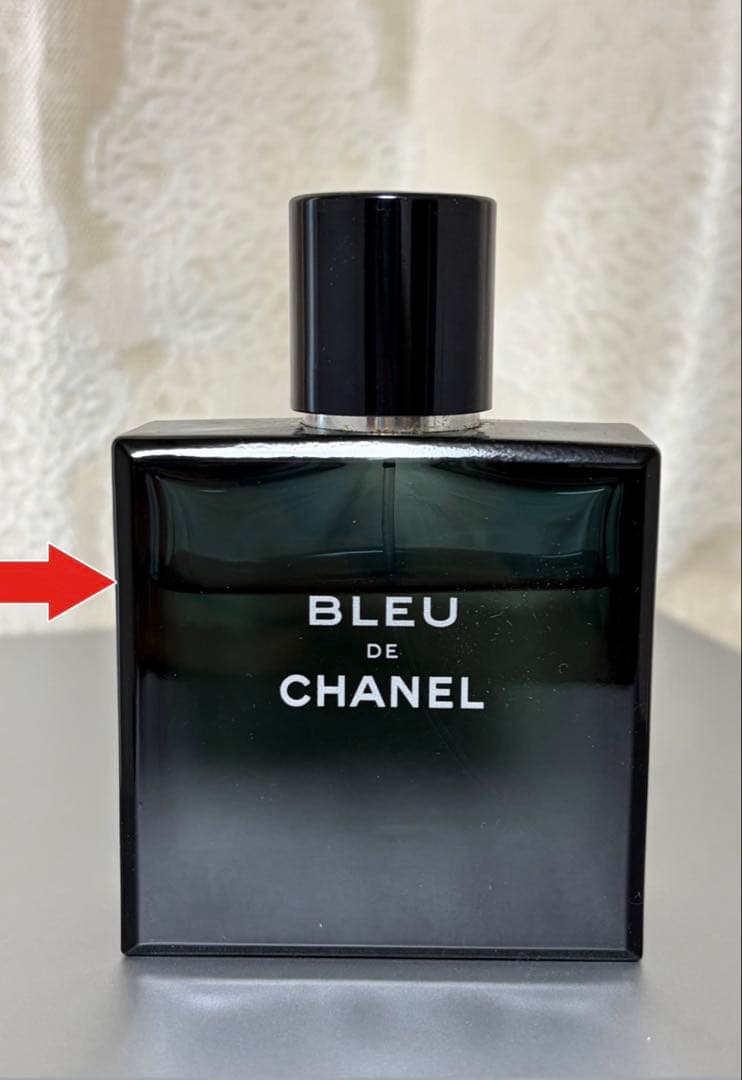 シャネルBLEU DE CHANEL Eau de Toilette 50ml