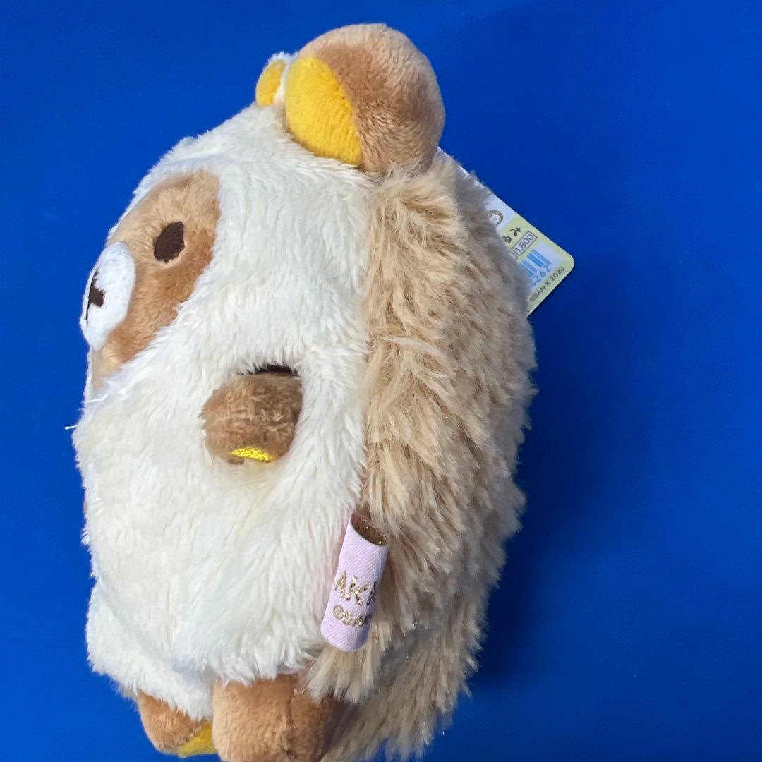リラックマ フルーツでまくまく　ぶらさげぬいぐるみ