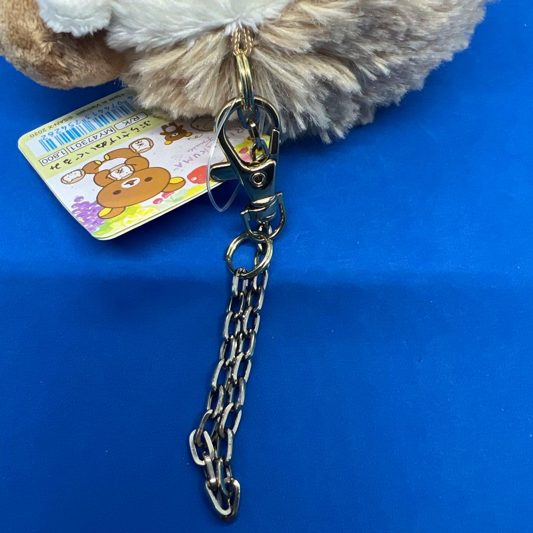 リラックマ フルーツでまくまく　ぶらさげぬいぐるみ