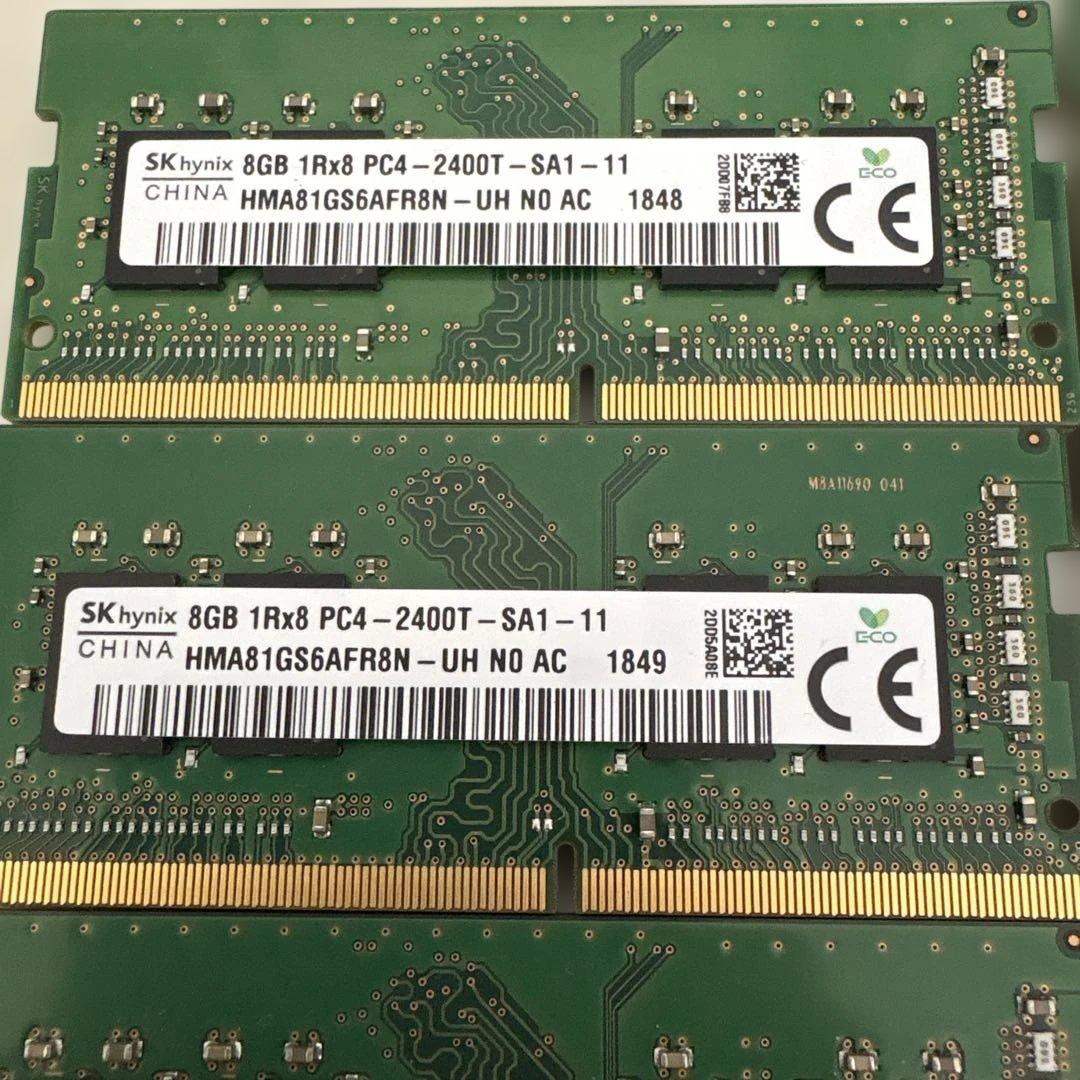 SAMSUNG 8GB PC4-2400T メモリ 10枚