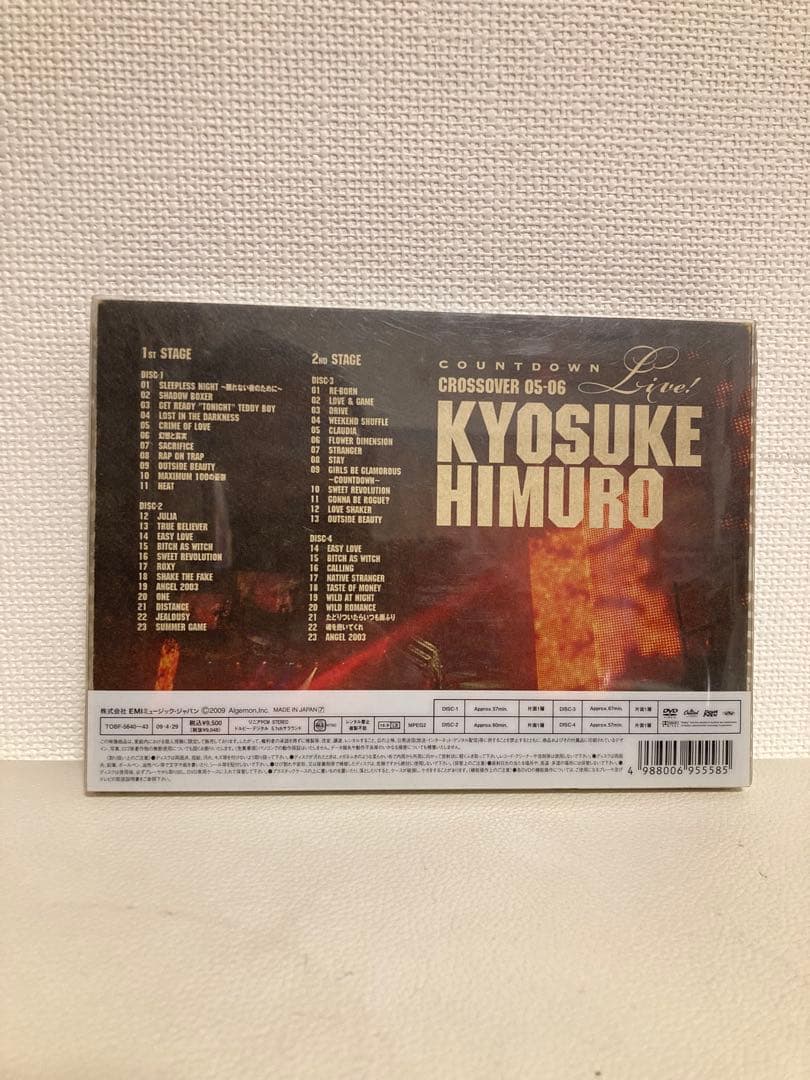 氷室京介 / COUNTDOWN CROSSOVER 05-06 Live
