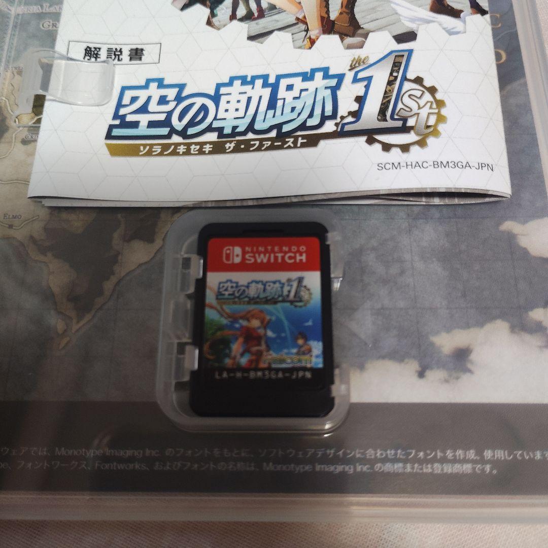 空の軌跡 1st Nintendo Switch　中古品
