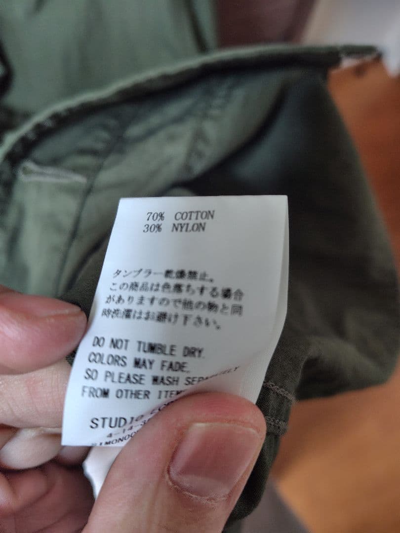 セール中 美品 FOB FACTORY フレンチシャツジャケット オリーブ LL