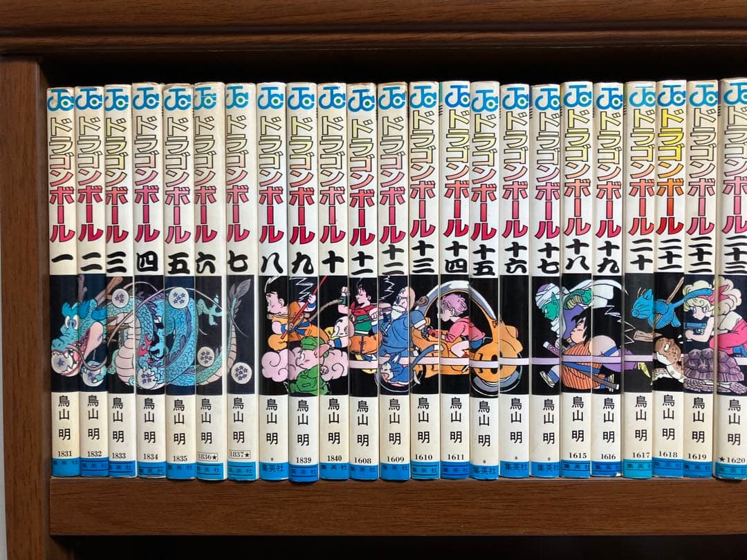 ドラゴンボール 全42巻 全巻セット　全巻　鳥山明　漫画＋おまけ