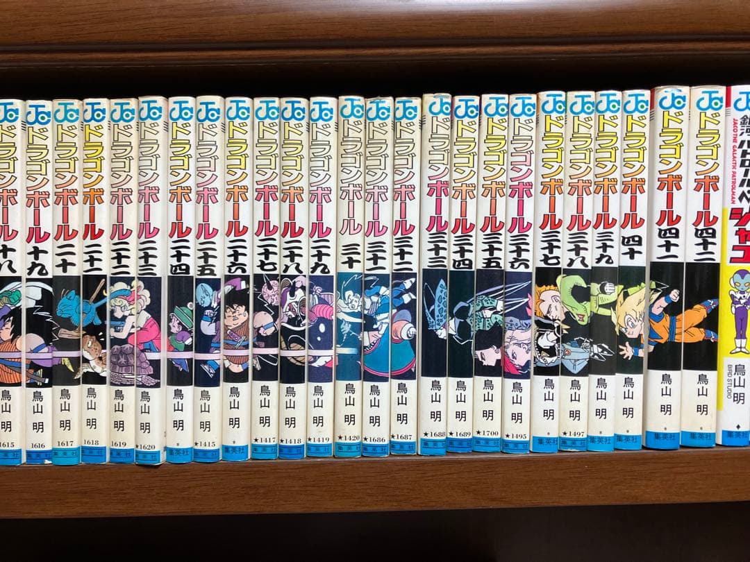 ドラゴンボール 全42巻 全巻セット　全巻　鳥山明　漫画＋おまけ