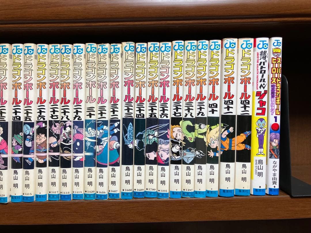 ドラゴンボール 全42巻 全巻セット　全巻　鳥山明　漫画＋おまけ