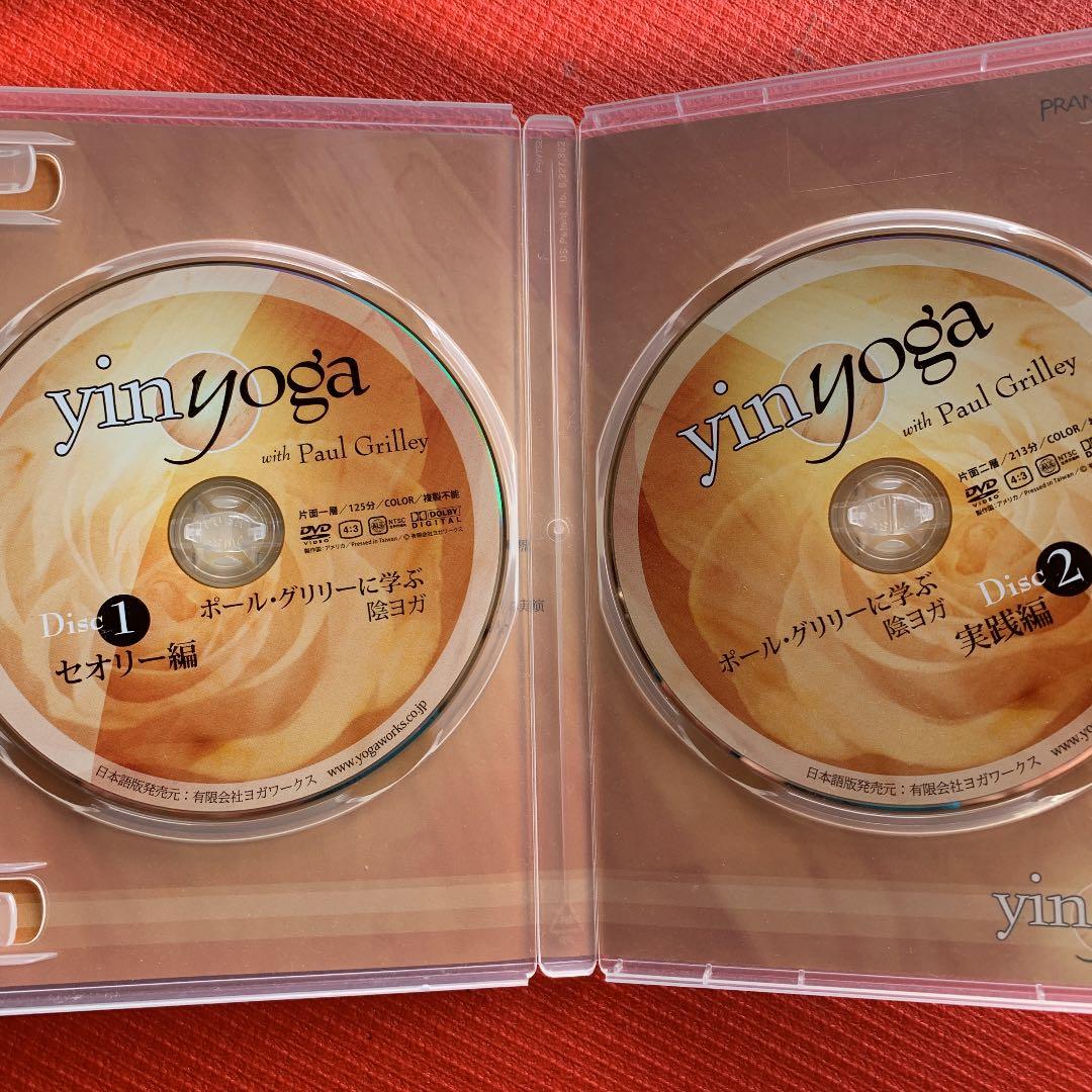 yin yoga ポール•グリリーに学ぶ陰ヨガ