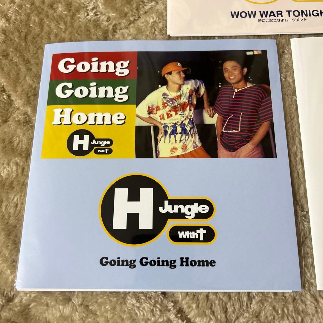 108works 　H Jungle with t レコード　３枚セット