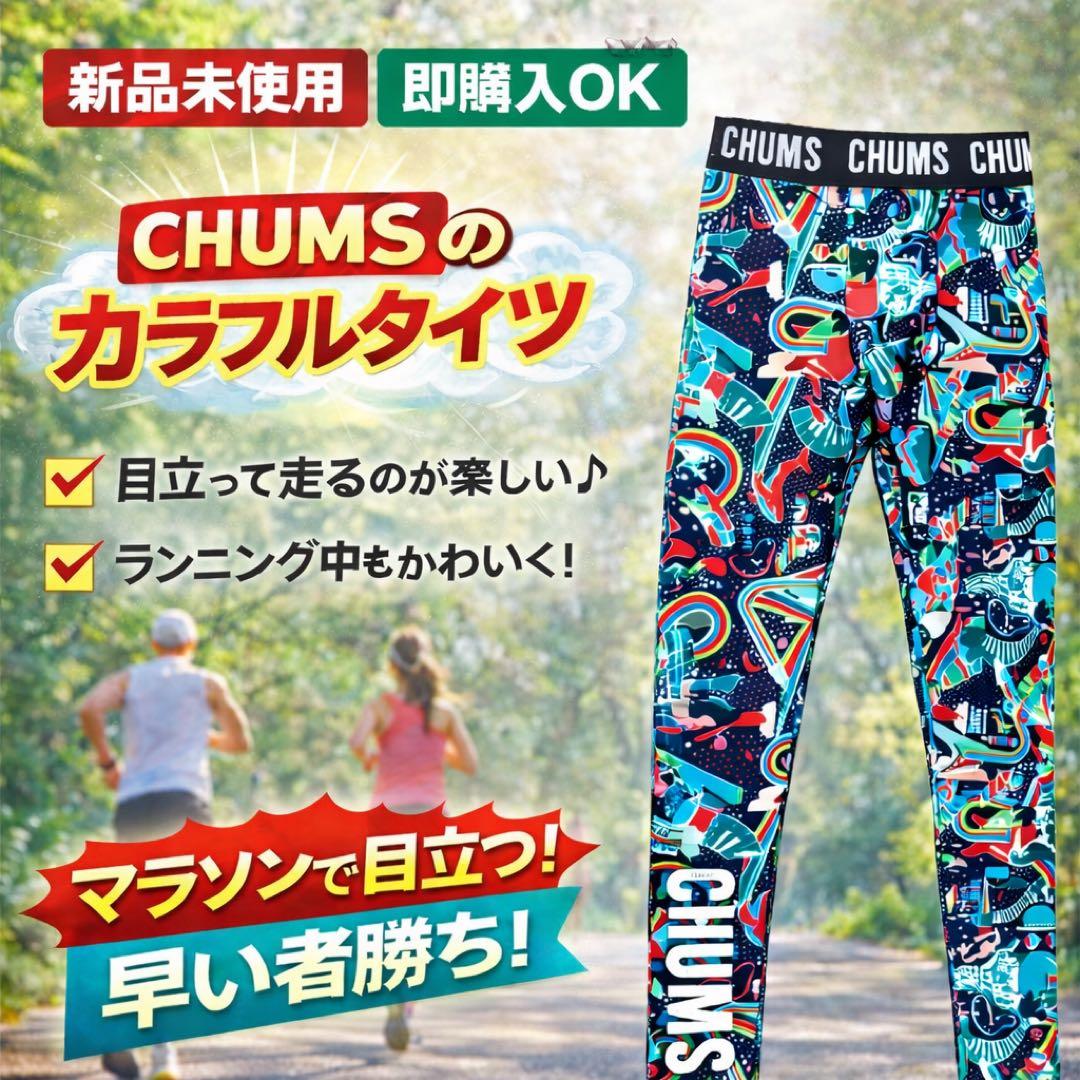 【CW-X】スポーツタイツ CHUMS (チャムス)コラボ吸汗速乾 LNO300
