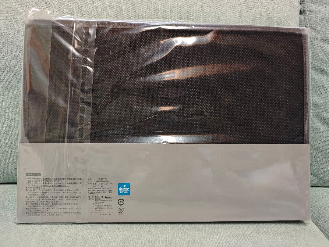 【新品未開封】➃ハローキティ　日焼けキティ　ヒョウ柄　フタ付収納ボックス　3点
