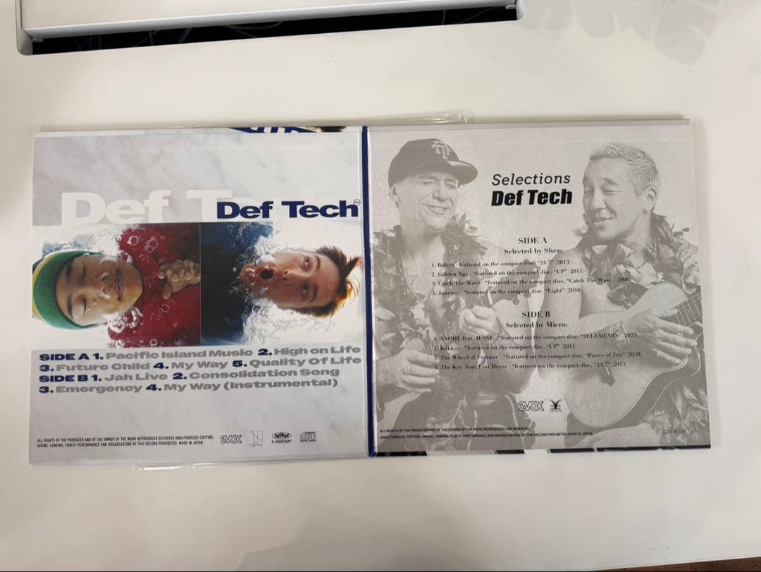 Def Tech 限定版