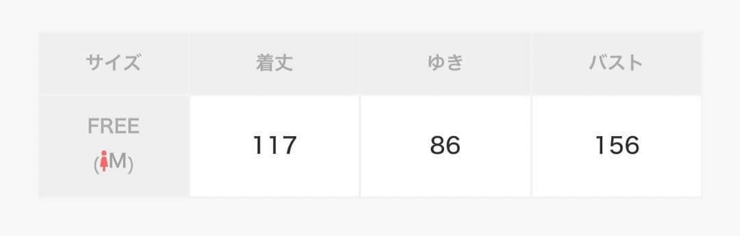 VACHEMENTヴァシュモン　リサイクルシェルタフタトレンチコート
