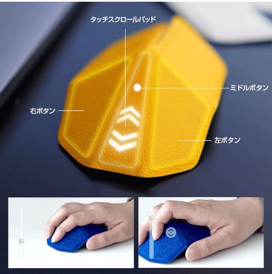 オリマウスmyAir.0 OriMouse 折り紙式ポータブルマウス ピンク