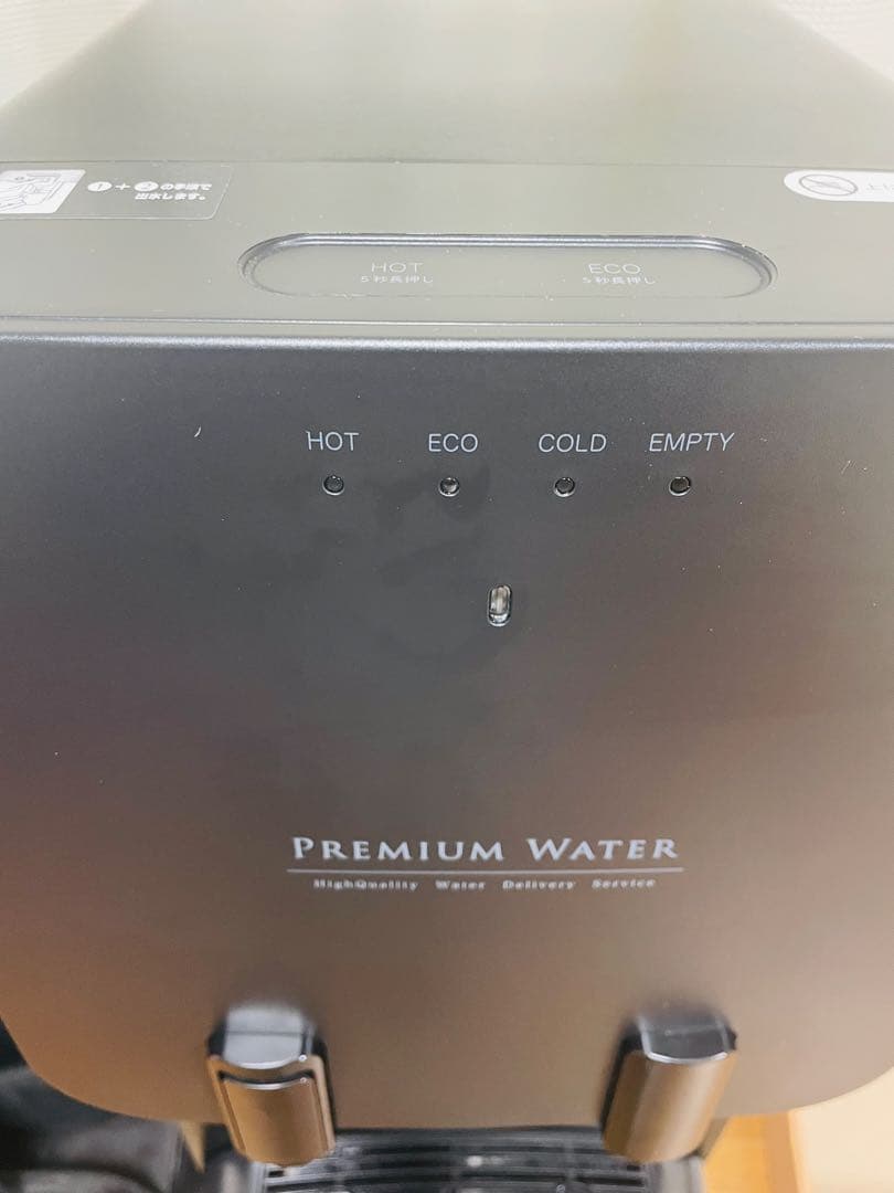 PREMIUM WATER ウォーターサーバー HC22DL-PW-W8