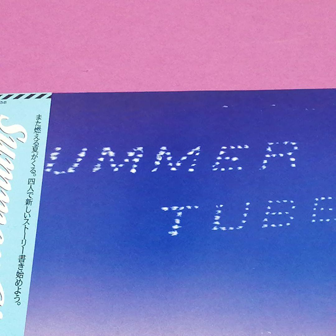 （ＬＰ）チューブ／ＳＵＭＭＲＥ　ＣＩＴＹ　帯付　ラストアナログＬＰ／長戸大幸
