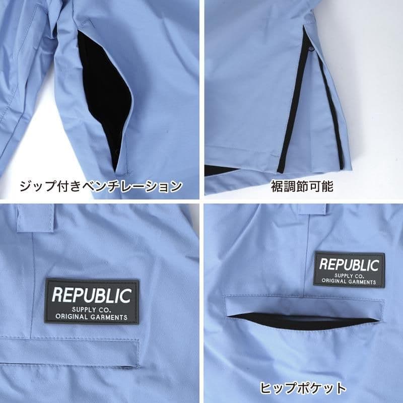 好*け様 REPUBLIC リパブリック パンツ モカ XXL スノーボード ス