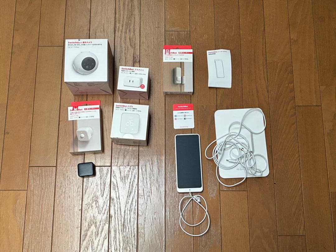 と*ち様 SwitchBot スイッチボット　ハブ　センサー　屋外カメラ　ソーラ