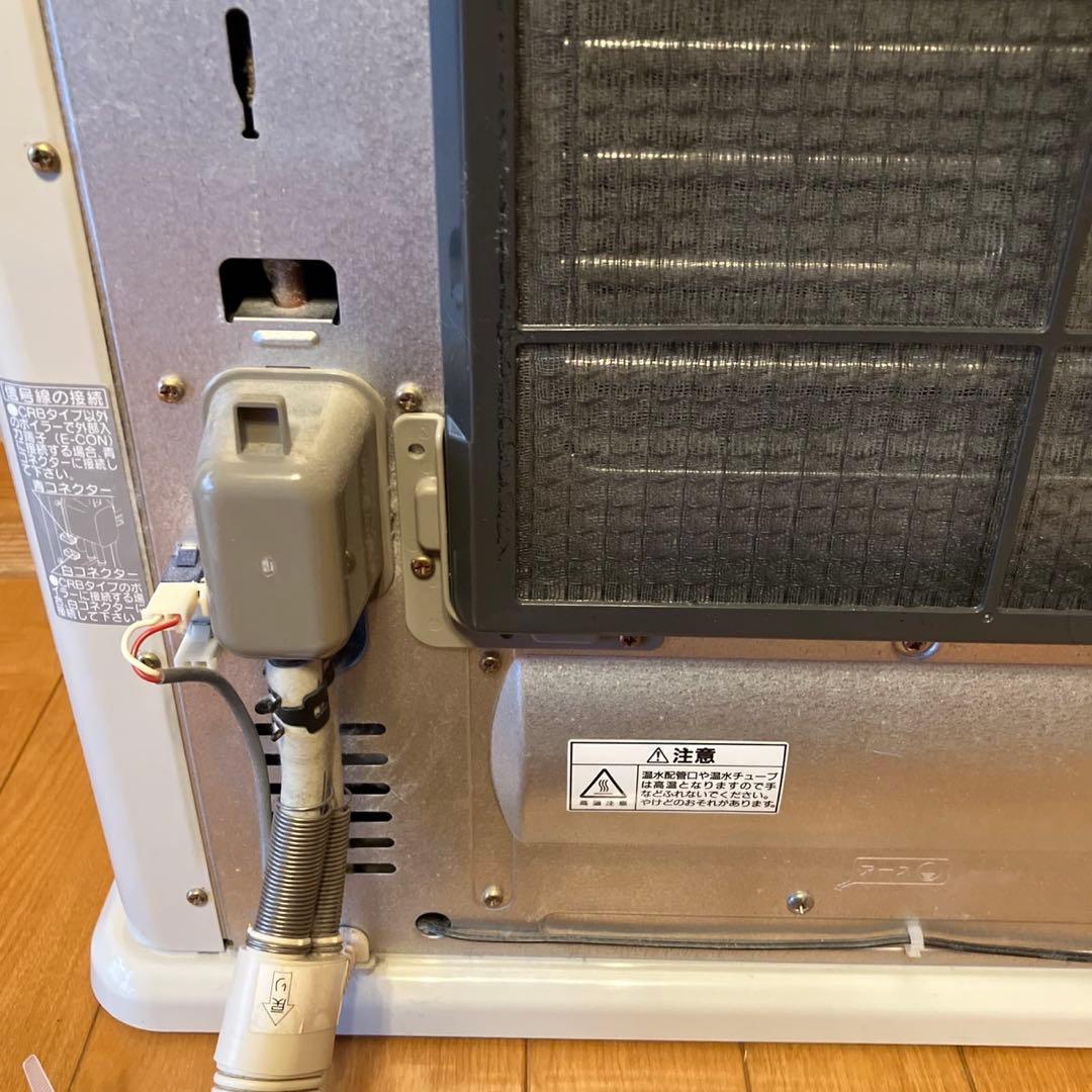④コロナ　温水ルームヒーター リモコン付きCRH-580CS CORONA
