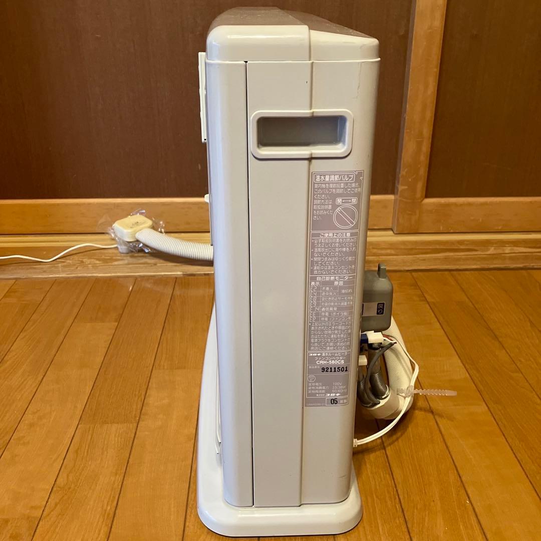 ④コロナ　温水ルームヒーター リモコン付きCRH-580CS CORONA