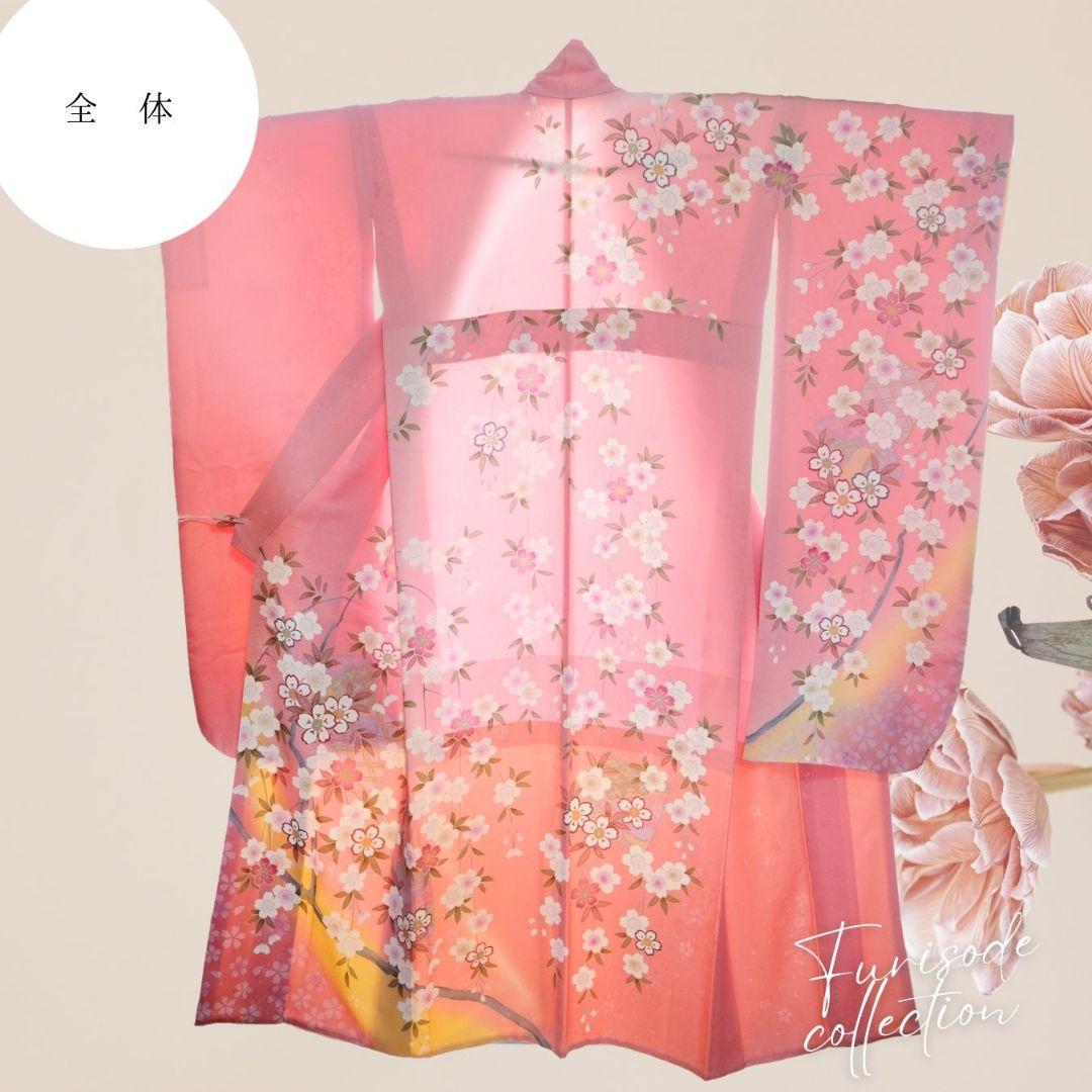 振袖フルセット 美品 桜ピンク 上品 ガーリー 成人式 卒業式