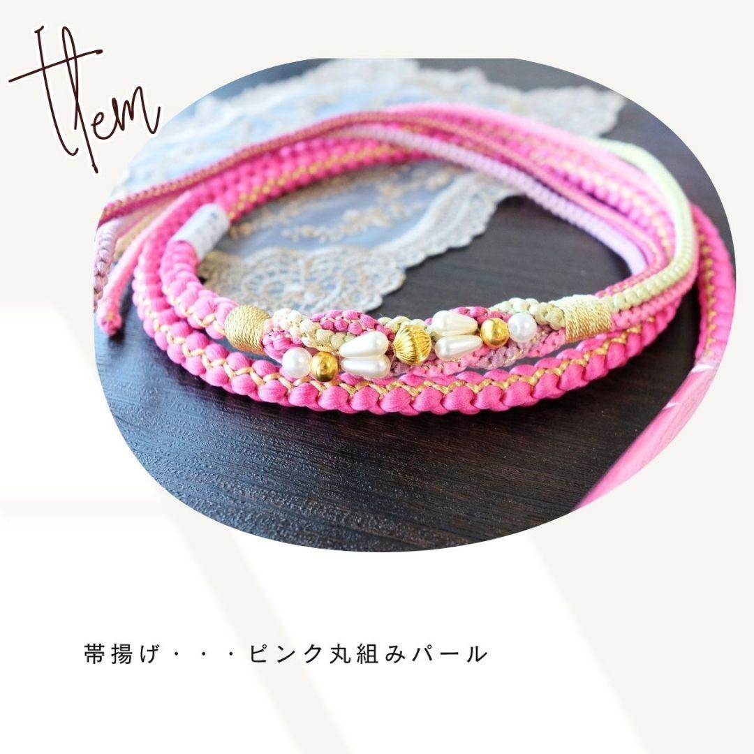 振袖フルセット 美品 桜ピンク 上品 ガーリー 成人式 卒業式