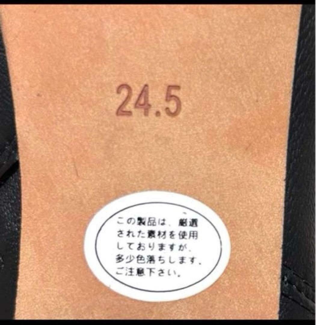 スローブイエナ　スクエアトゥショートブーツ　サイドジップ 24.5㎝